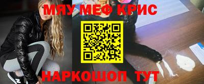 амфетамин Ирбит