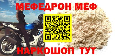 кокс Изобильный
