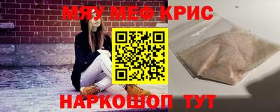 a pvp Ипатово