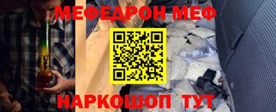 кокс Изобильный