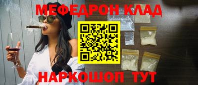 кокс Изобильный