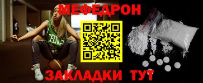 кокс Изобильный