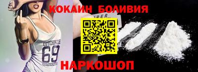 кокс Изобильный