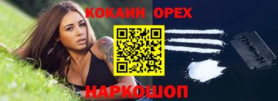 a pvp Ипатово