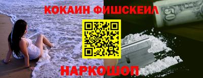 a pvp Ипатово