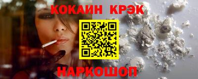 амфетамин Ирбит