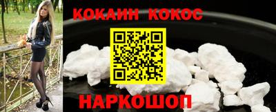 a pvp Ипатово