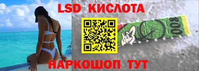 кокс Изобильный