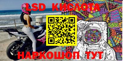 кокс Изобильный