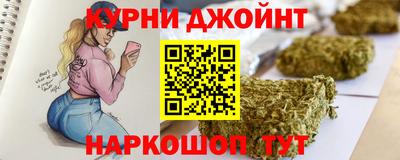 a pvp Ипатово