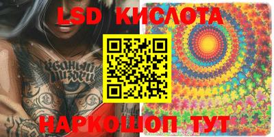 амфетамин Ирбит
