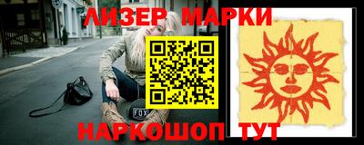 кокс Изобильный