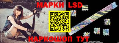 a pvp Ипатово