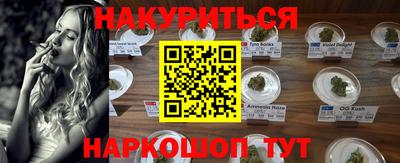 амфетамин Ирбит