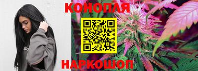 a pvp Ипатово