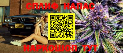 амфетамин Ирбит