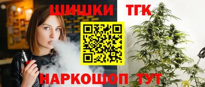 амфетамин Ирбит