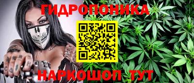 амфетамин Ирбит