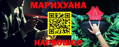 амфетамин Ирбит