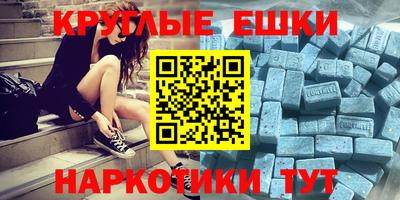 a pvp Ипатово
