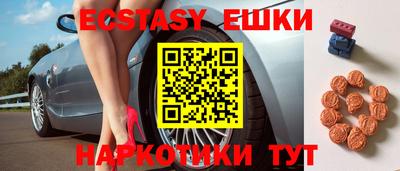 кокс Изобильный