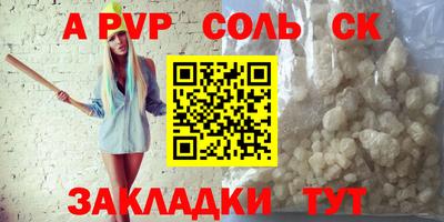 кокс Изобильный