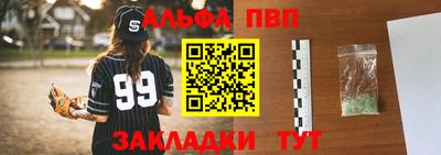 амфетамин Ирбит
