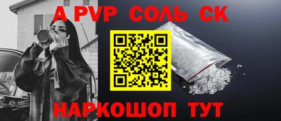 кокс Изобильный