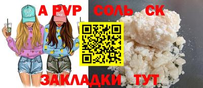 кокс Изобильный