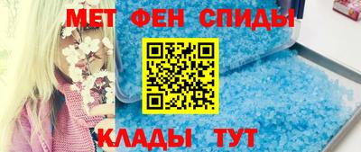 a pvp Ипатово