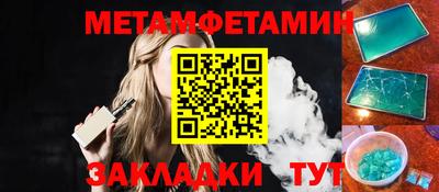 кокс Изобильный