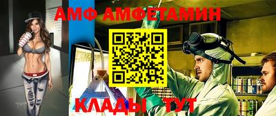 a pvp Ипатово