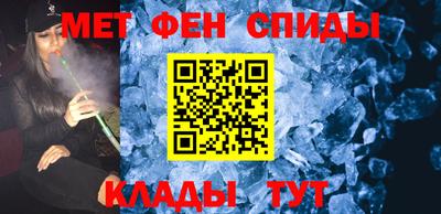 a pvp Ипатово