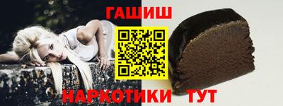 амфетамин Ирбит