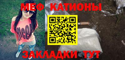амфетамин Ирбит