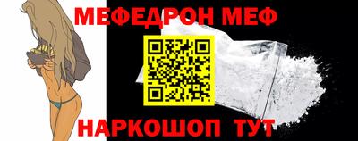 a pvp Ипатово