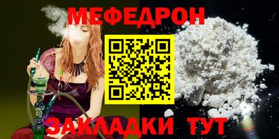 a pvp Ипатово