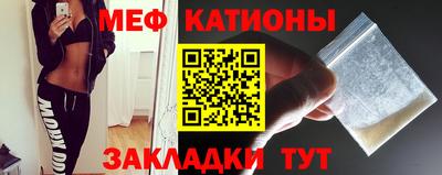 амфетамин Ирбит