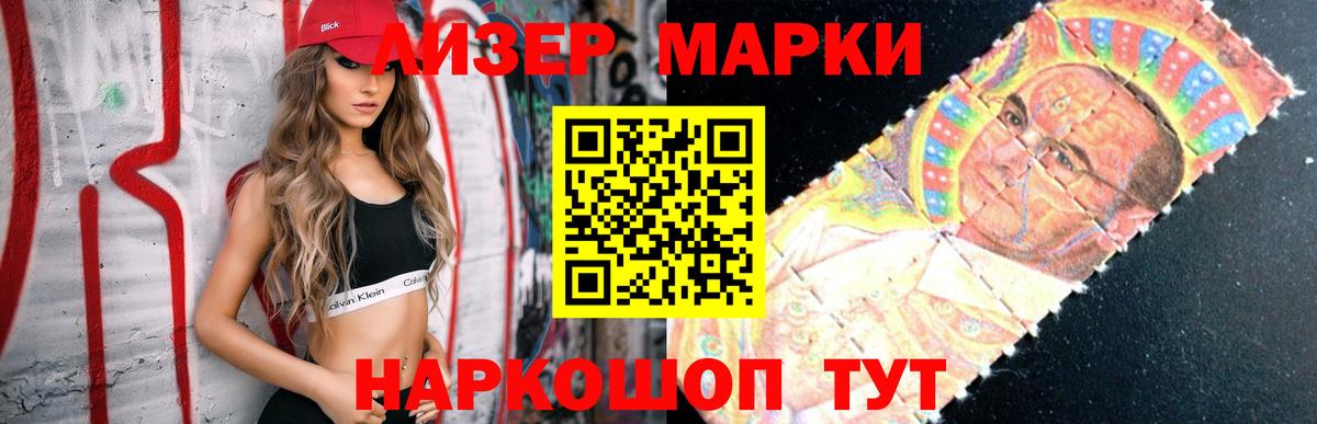 LSD-25 экстази  LSD-25 экстази кислота  kraken как войти  Вход с VPN  Верхняя Салда  Лсд 25 экстази кислота 