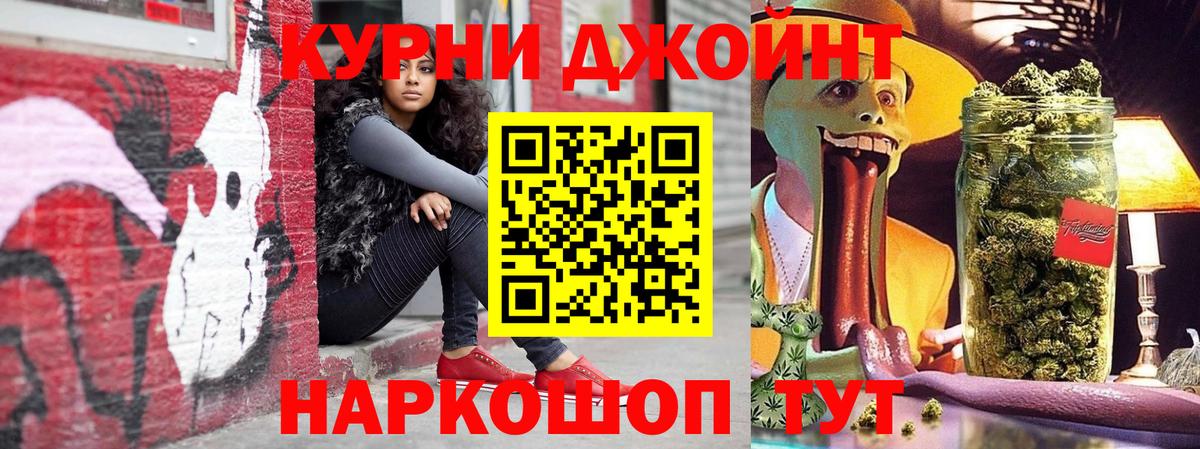 Конопля SATIVA & INDICA Верхняя Салда